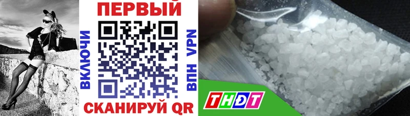 АМФЕТАМИН Premium kraken ТОР Анива