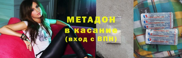 наркотики Алексин