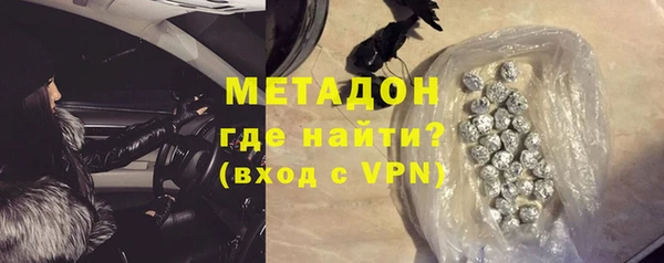 наркотики Алексин