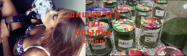 наркотики Алексин