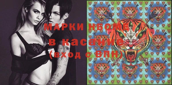 наркотики Алексин