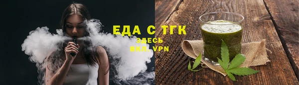 наркотики Алексин