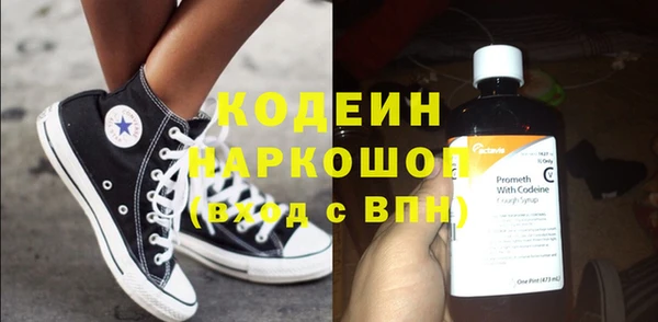 стаф Алзамай
