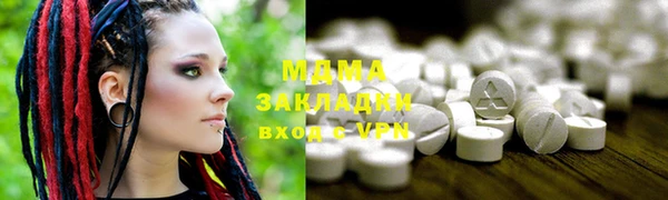 наркотики Алексин