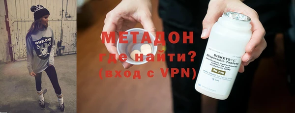стаф Алзамай