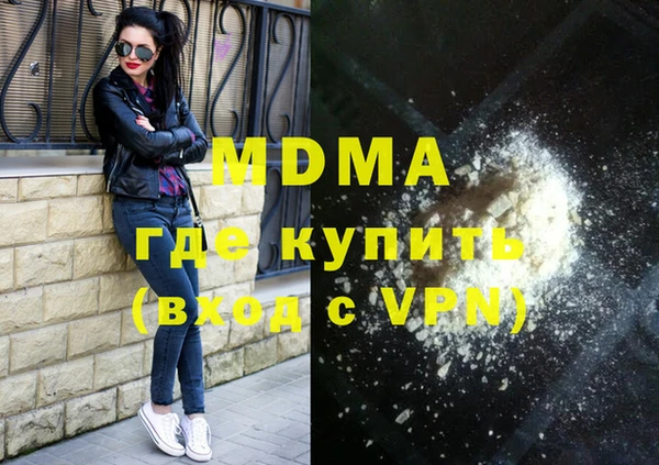 стаф Алзамай