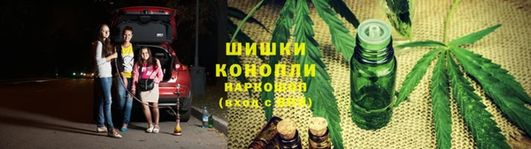 наркотики Алексин